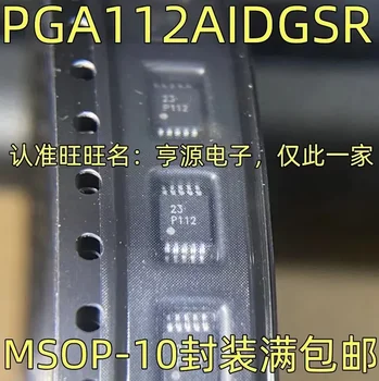 1-10 бр. PGA112AIDGSR P112 MSOP-10