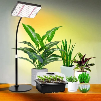 1 БР Настолна Лампа За Отглеждане на 200 W Настолни Лампи За Отглеждане на Стайни Растения, UV-IR Пълна Гама от Лампа За Отглеждане на Растения С Регулируема Височина