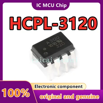 100ШТ HCPL3120 DIP8 HCPL-3120 DIP A3120 безплатна доставка Интегрални схеми Чип IC