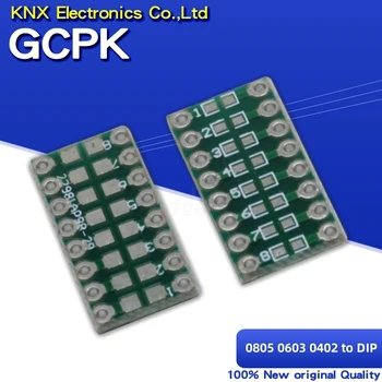 10шт 0805 0603 0402 такса за прехвърляне на печатна платка DIP DIP Pin Board Pitch Adapter комплекти ключове