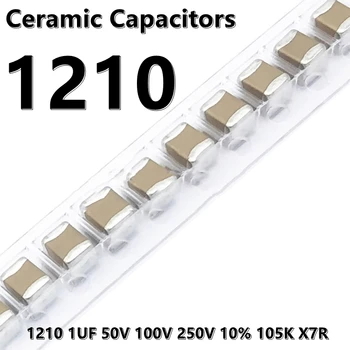 (10шт) 1210 Керамични кондензатори 1 ICF 50 100 250 10% 105 ДО X7R 3225 SMD
