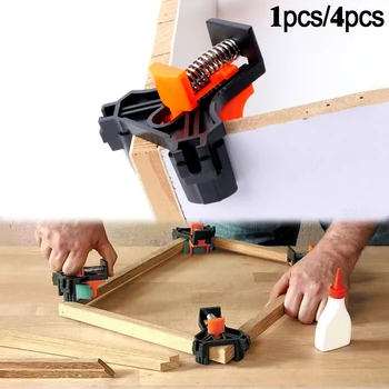 1PCS 4БР Carpenter 90 ° правоъгълна скоба-държач Рамка-скоба за домашно инструмент за работа с дърво, бързо се засилва