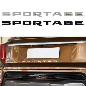 1БР 3D ABS Емблема SPORTAGE Икона на Автомобила Хвостовая Буква Стикер Аксесоари За Kia Sportage Sorento R K2 K3 K5 K9 RIO 3 4 Стайлинг Автомобили