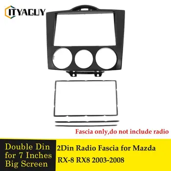 2 Din Автомобили DVD-панел за Mazda RX-8 RX8 2003-2008, Началната панел, табло, радиоадаптер, рамка и капак, рамка