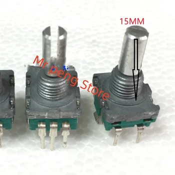 2 бр. сензор за ALPS EC11, потенциометър за регулиране силата на звука с превключвател, 30-точков, дължина на вала 15 мм, разъемная тънка дръжка