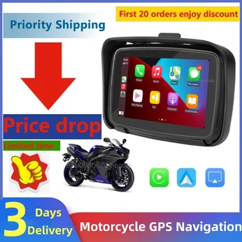 5-инчов преносим GPS навигатор за мотоциклети Водоустойчив дисплей Carplay за мотоциклет Безжичен Android Auto IPX7 GPS-екран Apple # 20
