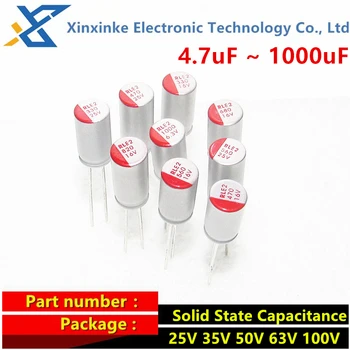 5ШТ DIP-кондензатор твърди диска с капацитет от 25 35 50 63 НА 100-220 ICF/270/390/470/560/680/820/1000 ICF е В наличност