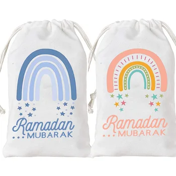 5шт подарък пакети rainbow Ramadan Mubarak, Айд ал-Фитр, мюсюлмански ислямски Карим, знак за украса, семейство, дете, подарък за момче и момиче