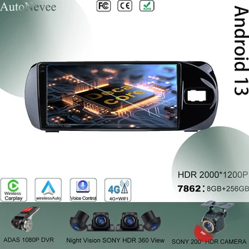 Android 13 За Toyota Vitz 3 XP130 2014-2019 Стерео Мултимедиен Екран Видео 5G Wifi GPS Авторадио Carplay Авто БТ QLED