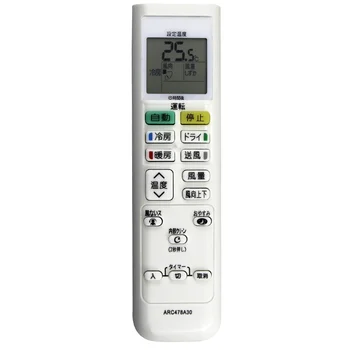 ARC478A30 Замени с дистанционно управление климатик Daikin Air Conditioner Remote Control
