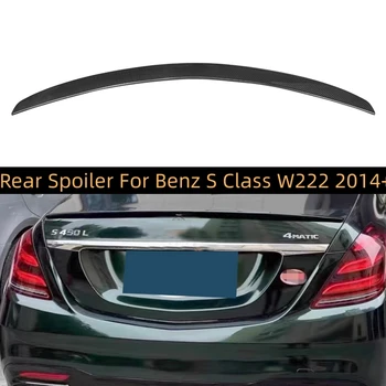 Brabus Style За Mercedes W222 S Class въглеродни влакна Спойлер на Задния Багажник Крило S300 S350 S400 S500 S550 S63, 4-врати Седан през 2014-UP