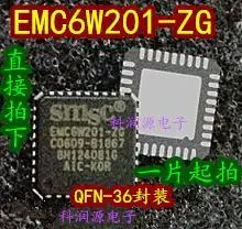 EMC6W201-DIANA QFN-36 /