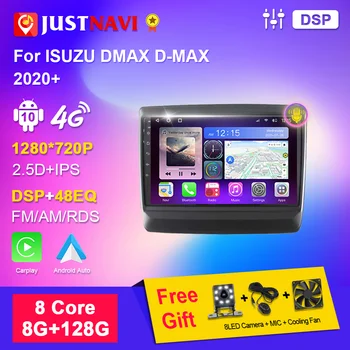 JUSTNAVI Авторадио За ISUZU DMAX D-MAX 2020 + Авто Радио, Мултимедиен Плеър с Android GPS Навигация Стерео Аудио Безжичен Carplay