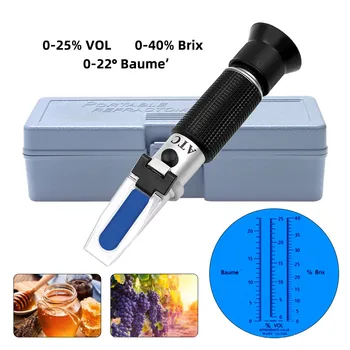 O50 Нов Портативен Ръчен Рефрактометър 3 В 1 за грозде и алкохолни вина (скалата на Брикс, Baume и W25V/V)