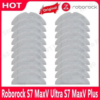 Roborock S7 MaxV Ultra S7 MaxV Plus G10S G10S Pro Антибактериална Вибриращ Въже, Тъканни части, Аксесоари За Подмяна на Прахосмукачка