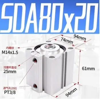 SDA80-20 Airtac Тип SDA серия SDA80X20 3/8 