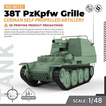 SSMODEL 48721 V1.7 1/48 3D-Печатна Детайл От смола До Германската Самоходна Артилерия решетки Panzerkampfwagen 38T