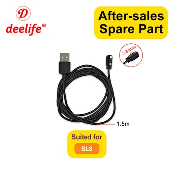 USB кабел Deelife за серия BL8 (BL8M2 / BL8M3 / BL8M4 / BL8M5)