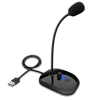 USB Професионален микрофон за запис на пеене, микрофон за настолни компютърни игри