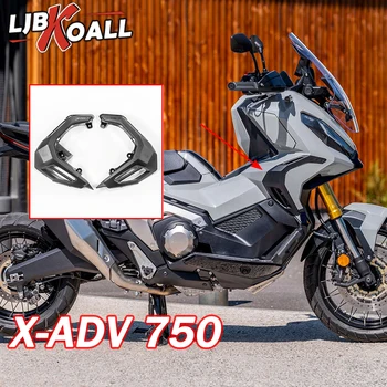 XADV750 Мотоциклет Въздух Прахоустойчив Калъф Обтекател на Страничната Лента на предния Капак Комплекти За Honda X-ADV 750 2021-2023 X ADV XADV 750 Аксесоари