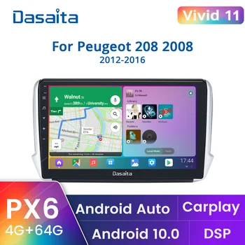 Авто Мултимедиен Плеър с Android Стерео Автомагнитола за Peugeot 208 2008 2012 2013 2014 2015 2016 Auto Carplay GPS 64GB HA5404