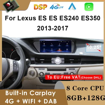 Автомобилно Радио GPS Мултимедиен Плеър CarPlay Auto Radio Android 12 За Lexus ES240 ES250 ES350 ES300h 2013-2017 Аксесоари, MP3, WIFI