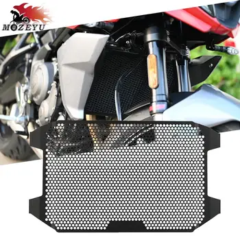 Аксесоари за мотоциклети Защитно покритие на предната решетка с ЦПУ за 660 Sport 660 sport660 660Sport 2022-2023
