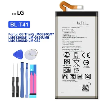 Батерия BL-T41 за Lg G8 ThinQ BL T41 LMG820QM7 LMG820UM1 LM-G820UMB LMG820UM0 LM-G820N Мобилен телефон Bateria 