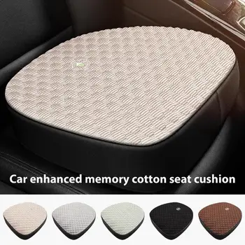 Възглавница за автомобилни седалки въздушна Възглавница за седалката на водача от пяна с памет ефект Удобни подсилени автомобилни възглавници за шофьори на дребен на ръст