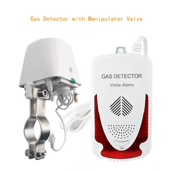 Детектор за течове на газ Сензор, изтичане на природен газ метан, ПРОПАН-бутан за битова кухненска аларма с вентил-манипулатор DN15