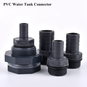 Директен съединител за резервоар за вода от PVC с диаметър 1 