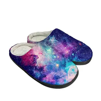Домашни памучни Чехли Galaxy Space за поръчка, с високо качество, Мъжки и Женски Плюшени Модерни Ежедневни Топли обувки за юноши, Минерални чехли