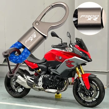 За BMW F900R F900XR F 900 R XR F900 R/XR 2019 2020 2021 bmw Ключодържател Персонализирани Мотоциклет Метален Ключодържател Окачване На Ключ
