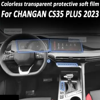 За CHANGAN CS35PLUS 2022 2023 Интериора на автомобила, Централна конзола Лента на скоростната Кутия Навигация Прозрачен Защитен Филм От TPU Срещу надраскване