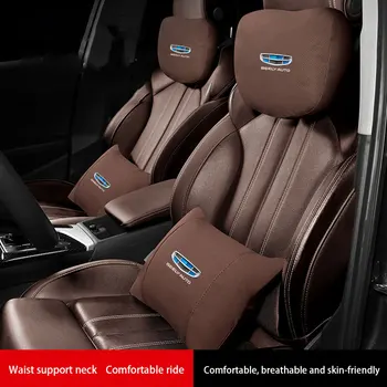 За Geely Coolray 2019-2020 Atlas Boyue NL3 Emgrand X7 EX7 Suv GT GC9 Borui Автомобили Замшевая Възглавница За Врата на облегалката за глава Поясная Поддръжка на Седалката