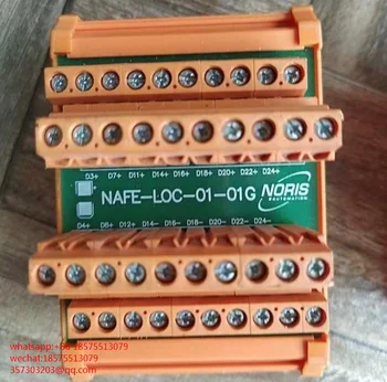 За NORIS, интерфейсен модул NAFE-LOC-01-01G, NAFE-LOC-01-02G, 1 бр.