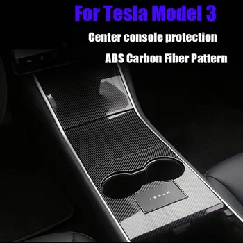 За Tesla, Модел 3, украса на централната конзола интериора на колата, корнизи, декоративни стикери от карбон