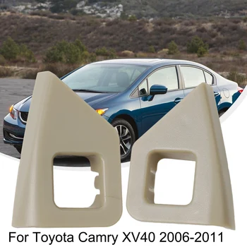 За Toyota-Camry XV40 2006-2011 една жабка За Съхранение на Инструменти, Обтегач За Съхранение на Ръкавици Ляв И Десен Фиксиран Заключване Скоба резервни Части
