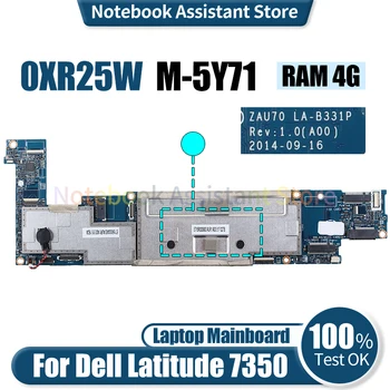 За лаптоп Dell Latitude 7350 дънна Платка LA-B331P 0XR25W SR23Q M-5Y71 4G RAM Тествана на дънна Платка на лаптоп