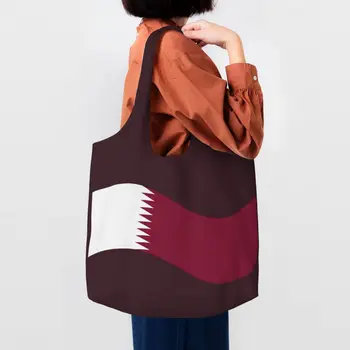 Забавен принт с развевающимся флага на Катар, чанта за пазаруване за многократна употреба холщовые чанти за снимки през рамо