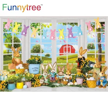 Забавно Дърво С Великден, празника на Пролетта на Фона на фермата, Навес, Детски Душ, Зайци, Градина, Френски прозорци, на Фона на фотосесия в Деня на раждането