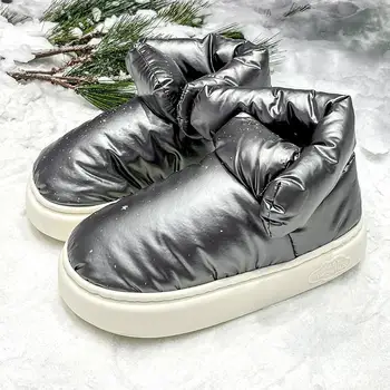 Зимни обувки, мъжки обувки, Зимни връхни дрехи за Северо-Изток, утепленная памучен обувки с руното облицовка, мъжки ежедневни младежки обувки, без съединителни Boar