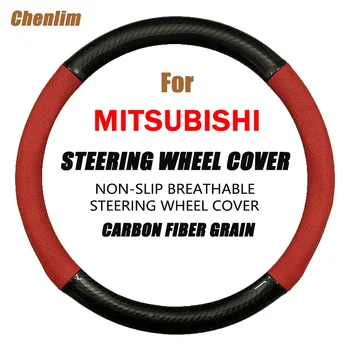 Калъф за волана на колата от кожата влакна, лесна инсталация, тънък и нескользящий калъф за волана на колата за Mitsubishi Eclipse Cross