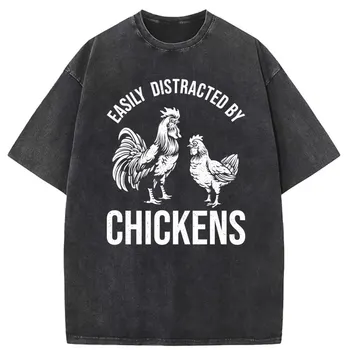 Лесно се разсейва от пилета, забавни ферма блузи, тениски за мъже 2023, най-новите младежки блузи, тениски в ретро стил с дълъг ръкав