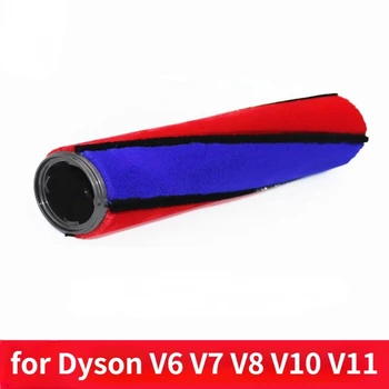 Меко кадифе роликовая четка-прът Роликовая четка за аксесоари за безжична прахосмукачка Дайсън V6, V7 на V8, V10 V11
