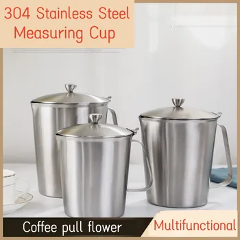 Мерителна чаша от неръждаема стомана с обем 304 л със скалата за мляко, чай, кафе, чашка за цветя, кухненски мерителна тавичка с дръжка и капак