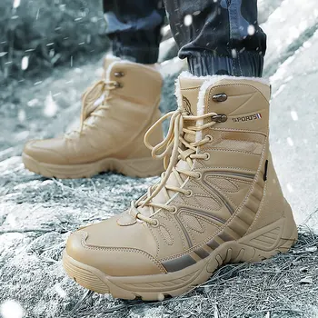 Мъжки Ежедневни памучни обувки Fujeak с високо берцем и подплата, модерни туристически обувки, кожени непромокаеми зимни обувки, Тактически бойни обувки, за да пустинята