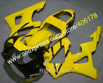 Най-евтиният Комплект обтекател CBR900RR 929 00 01 За Honda CBR929RR 2000 2001 Комплект Жълти Обтекателей (шприцоване)