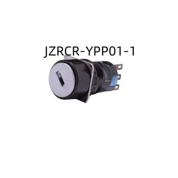 Нов оригинален генератор DX100 JZRCR-YPP01-1