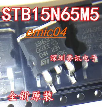 Оригинален STB15N65M5 TO-263 MOS 11A/650 В N